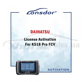 Активация Lonsdor Daihatsu License Activation For K518 Pro FCV
